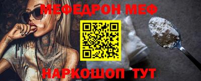 прущие грибы Кандалакша