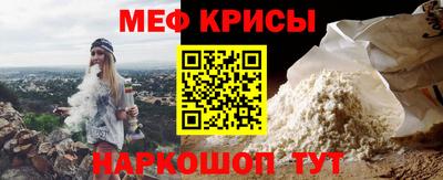 прущие грибы Кандалакша