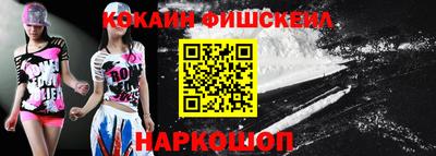 ALPHA PVP Канаш