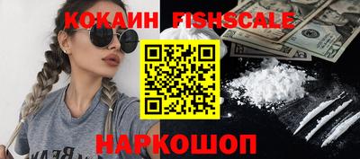 ALPHA PVP Канаш
