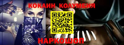 прущие грибы Кандалакша