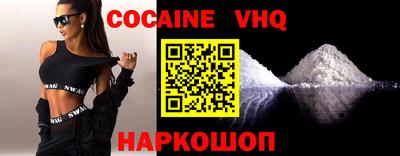 ALPHA PVP Канаш