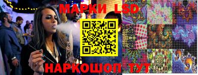 МДМА Камышлов