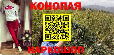 МДМА Камышлов