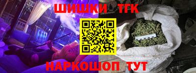 ALPHA PVP Канаш
