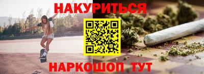 прущие грибы Кандалакша
