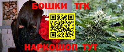 МДМА Камышлов