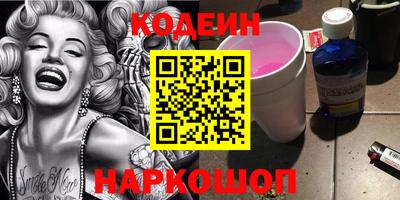ALPHA PVP Канаш