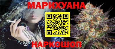 ALPHA PVP Канаш