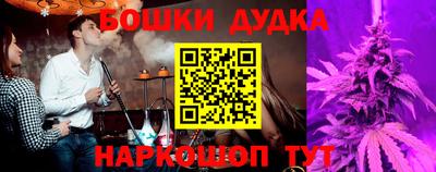 ALPHA PVP Канаш