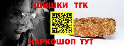 прущие грибы Кандалакша