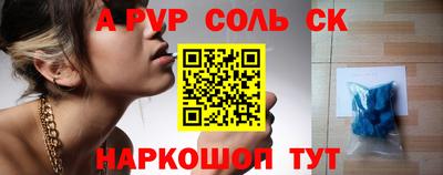 прущие грибы Кандалакша