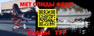 прущие грибы Кандалакша