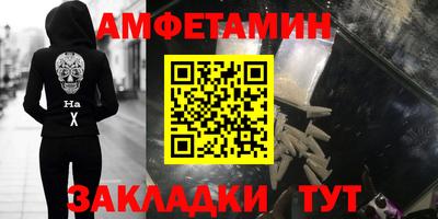 прущие грибы Кандалакша