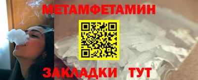 ALPHA PVP Канаш