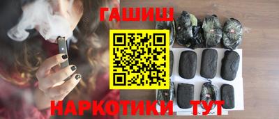 МДМА Камышлов