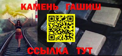 ALPHA PVP Канаш