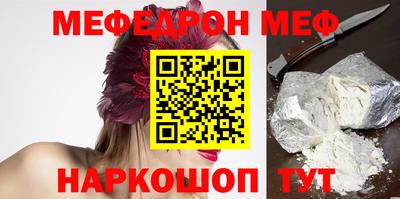 ALPHA PVP Канаш