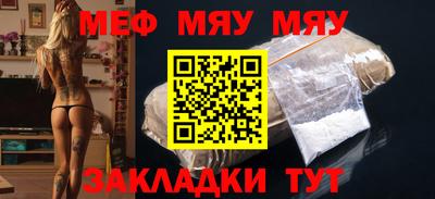 прущие грибы Кандалакша