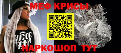 прущие грибы Кандалакша