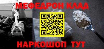 ALPHA PVP Канаш