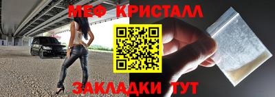 прущие грибы Кандалакша