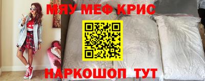 ALPHA PVP Канаш