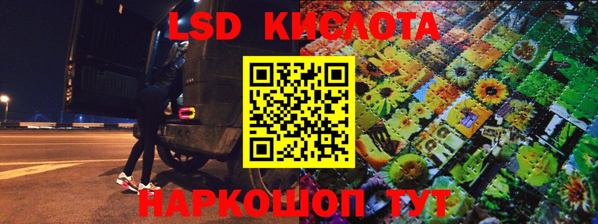 закладки  Вход с VPN  Чехов  Марки N-bome 1,8мг  Марки N-bome 